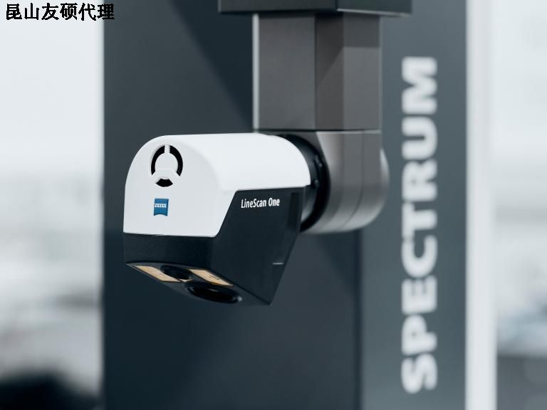 普陀蔡司三坐标SPECTRUM